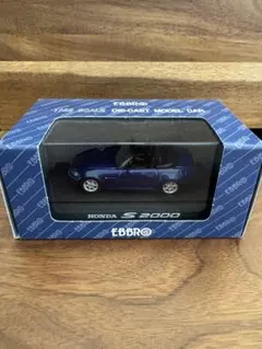 エブロEBBROホンダS2000 1/24プレミアムコレクション白ホワイト中古品