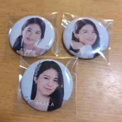 NiziU アヤカ step and a step 缶バッジ コンプセット