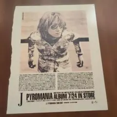 2026年最新】luna sea j ポスターの人気アイテム - メルカリ
