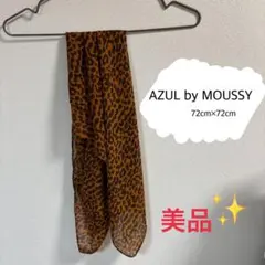 ヒョウ柄 ストール