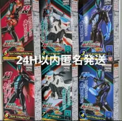 2025年最新】BANDAI フィギュア 特撮の人気アイテム - メルカリ