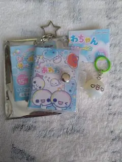 あわわちゃん　めじるしアクセサリー　キーホルダー