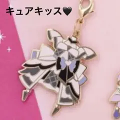 プリキュア コスチュームチャーム Vol.1 キュアキッス キミプリ