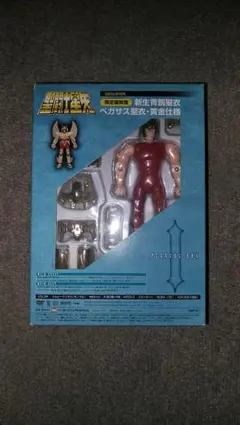 聖闘士星矢 PEGASUS BOX 限定復刻版 ペガサス聖衣・黄金仕様