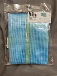 TABI SURUHI 衣類収納L ブルーのサムネイル