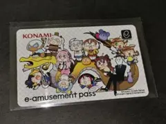 2026年最新】E-AMUSEMENT passカードの人気アイテム - メルカリ