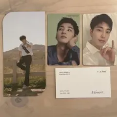 SEVENTEEN ウォヌ　WONWOO トレカセット