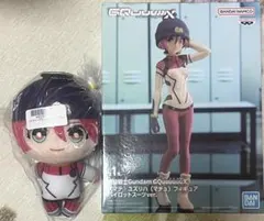 Gundam GQuuuuX アマテ・ユズリハ（マチュ）フィギュア　ともぬい