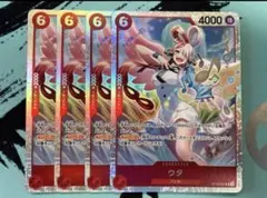 ウタ ワンピース カードゲーム