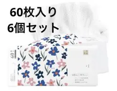 Item thumbnail for item e4cef642-1d7e-4f45-b9e2-35caf6fe7401