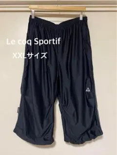 le coq sportifルコックスポルティフ　ハーフパンツ　XXL