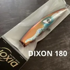 ディクソン 180 イカ CBONE H588のサムネイル