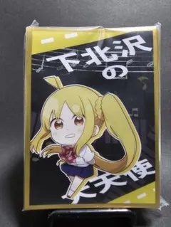 新品未開封 ぼっち・ざ・ろっく! 伊地知虹夏 スリーブ&プレイマットセット 楽天市場】【中古】【未開封】伊地知虹夏 「一番くじ ぼっち・ざ