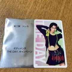 ボディメンテ × HANA 「THE DAY.」 トレーディングカード