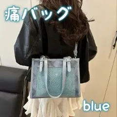696 痛バッグ 青 ブルー ショルダーバッグ トートバッグ 推し活 2way