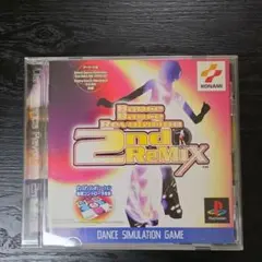 Dance Dance Revolution 2ndReMIX