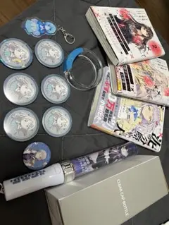 ツユ　　グッズ　　書籍