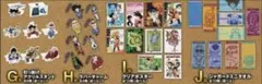 一番くじ ドラゴンボール THE CHRONIC 下位賞　フルコンプ