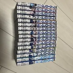 ブルーロック 11〜24巻 エピソード凪 1.2巻