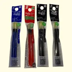Pilot Frixion ボールペン替え芯 0.5mm