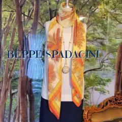 2025年最新】SPADACINIの人気アイテム - メルカリ