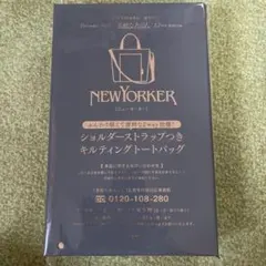 ニューヨーカー トートバッグ
