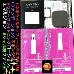 KANEBOメルティフィールウェアII 230 TWANYブライトニングセット