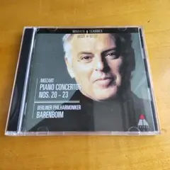 モーツァルトＣＤ ピアノ協奏曲　ダニエル・バレンボイム