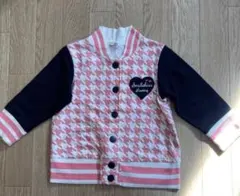 Item thumbnail for item 5706f29f-2089-434d-8d2b-9054d3f0ffe2