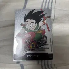 a*e様 ドラゴンボールフュージョンワールド E-47 エナジーマーカー 孫悟空 a*e様 ドラゴンボールフュージョンワールド E-47 エナジーマーカー