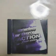 BEST OF ACTION 1987〜1994
