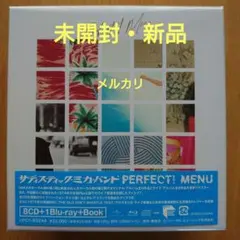 サディスティック・ミカ・バンド/PERFECT! MENU 未開封品 サディスティック・ミカ・バンド/PERFECT! MENU 未開封品 - メルカリ