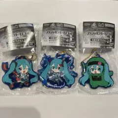 初音ミク ガンダム　スペシャルラバーマスコット　3個セット