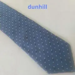 美品 dunhill（ダンヒル）ネクタイ ドット