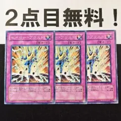 2026年最新】ヒーローデッキパーツの人気アイテム - メルカリ