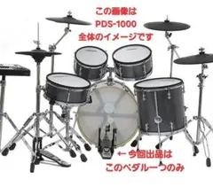 Item thumbnail for item d6750e8f-3a1f-4f76-9428-7c91b4f43305