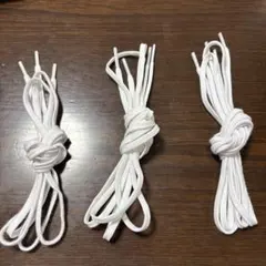 靴紐 3セット