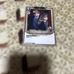 2026年最新】ハーマイオニー カードの人気アイテム - メルカリ