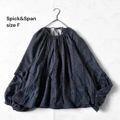 Spick&Span コットンポプリン刺繍ブラウス FREE スミクロ - メルカリ