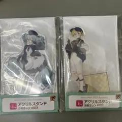 グッスマくじ　初音ミク　アクリルスタンド