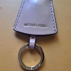 【MICHAEL KORS】 バッグストラップ キーリングチャームのサムネイル