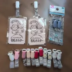 Item thumbnail for item c35d8234-93e0-4404-ad4e-fe708851f8ec