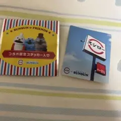 パペットスンスン スシロー コラボ ステッカー 看板