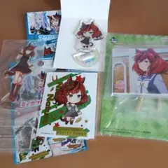 ウマ娘 プリティーダービー ナイスネイチャ グッズセットのサムネイル