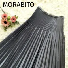 新品❤️MORABITO モラビト　ロングスカート　プリーツ　シアー　ブラック 楽天市場】モラビト（スカート｜ボトムス）：レディース
