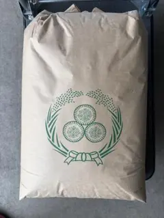 令和七年大分産ヒノヒカリ 玄米 30kg - メルカリ