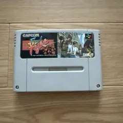ファイナルファイト　スーパーファミコン ソフト 動作未確認