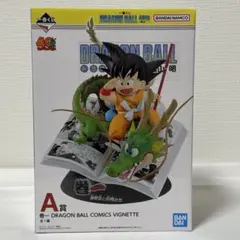 2026年最新】DRAGON BALL 40th 其之一 A賞の人気アイテム - メルカリ