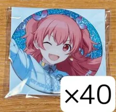 プロセカ 桃井愛莉 缶バッジ 40