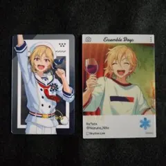 仁兎なずな あんスタ メタリックカード ＋ エモカ2 2点セット